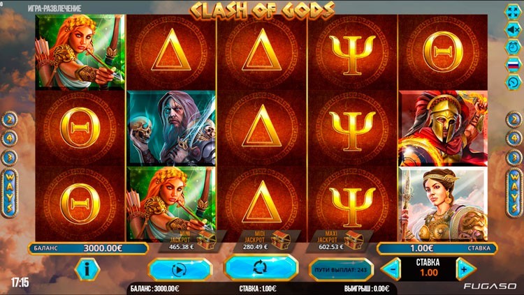 Игровые символы и призовые комбинации игровой автомат Clash of Gods