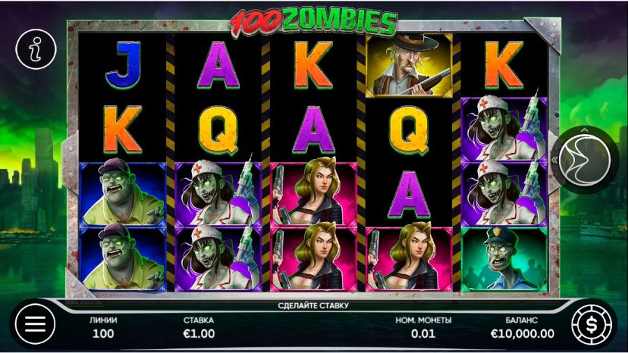 Обзор технических характеристик игры игрового автомата 100 Zombies