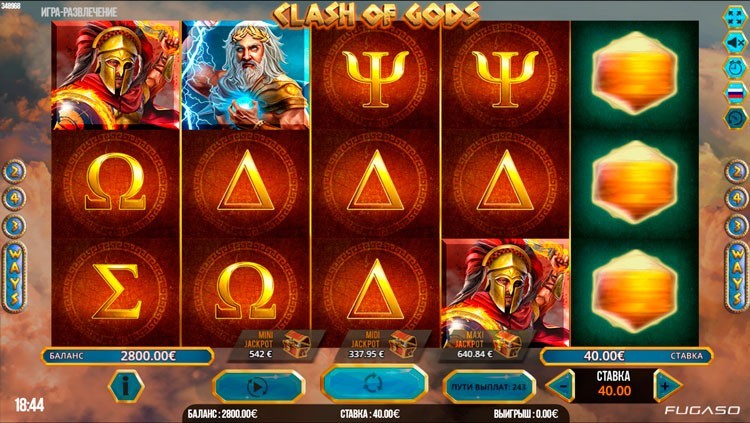 Оформление игрового автомата игровой автомат Clash of Gods