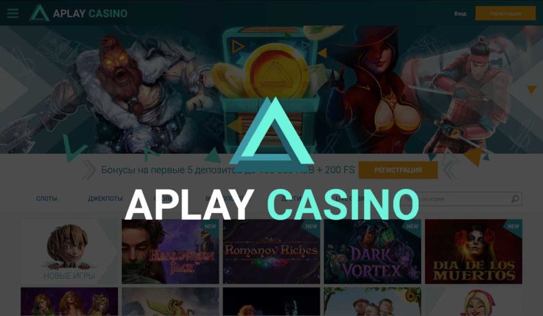 Обзор на онлайн-казино APlay (АзартПлей)